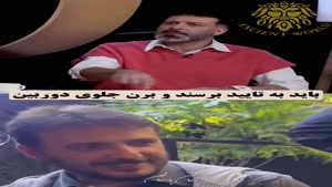 صحبت های جنجالی مجید واشقانی در برنامه رک