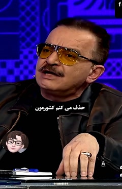 حرف های جنجالی زنوزی مالک باشگاه تراکتور