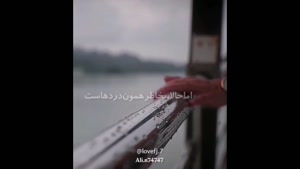 کلیپ انگیزشی کوتاه / انگیزه بگیر و ادامه بده