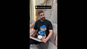 طنز خند دار ساسان و فاطی / اگه جای زن و مرد عوض بشه