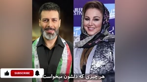 حرف های تند ارژنگ امیر فضلی نسبت به مجید واشقانی