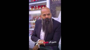 کلیپ عاشقانه ایرانی