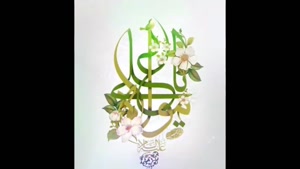 کلیپ ولادت حضرت علی (ع)