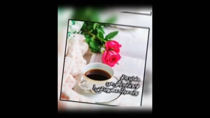 استوری شیک و خاص برای روز مادر