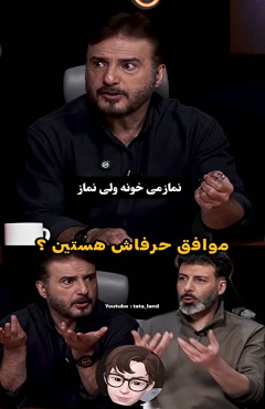 حرفای جنجالی سید جواد هاشمی در برنامه رک