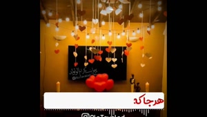 کلیپ تبریک تولد 16 آذر ماه