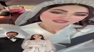 دابسمش مریم مومن با آهنگ واسونک قبل از عروسی