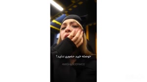 معدن پیرسینگ هستیم 