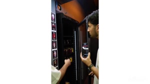 ابمیوه خون اشام 