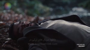 سریال ترکی ولیعهد زیرنویس فارسی - قسمت 15