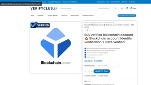 Buy verified Blockchain account ⭐️ Blockchain account identi
