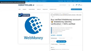Buy verified WebMoney account ⭐️ WebMoney identity verificat