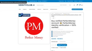 Buy verified PerfectMoney account ⭐️ PerfectMoney identity v