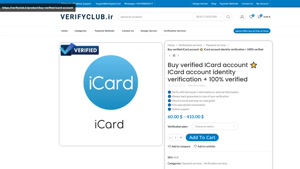 Buy verified ICard account ⭐️ ICard account identity verific
