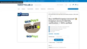 Buy verified Ecopays account ⭐️ Ecopays account identity ver