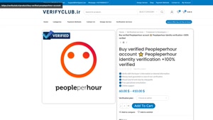 Buy verified Peopleperhour account ⭐️ Peopleperhour identity