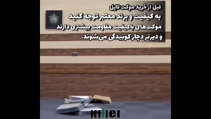 موکت تایل فقط یه کفپوش نیست؛ یه راه‌حل هوشمنده 