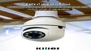 واقعا چرا باید دوربین مدار بسته داشته باشیم؟ 🤔