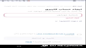 اموزش اینترنت رایگان و 200 هزارتومان نقد😍 کسب درآمد 