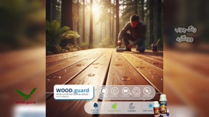 ۵ اشتباه رایج در رنگ‌آمیزی ترمو که با وودگارد WOOD.guard هرگ