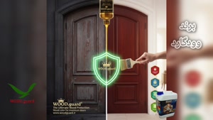 تاثیر رنگ وودگارد WOOD.guard در کاهش انتقال حرارت و گرما