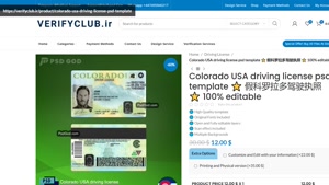 Colorado USA driving license psd template ⭐️ 假科罗拉多驾驶执照 ⭐️ 10