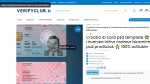 Croatia ID card psd template ⭐️ Hrvatska lažna osobna iskazn
