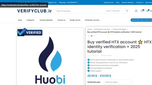 Buy verified HTX account ⭐️ HTX identity verification + 2025