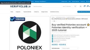 Buy verified Poloniex account ⭐️ Poloniex identity verificat