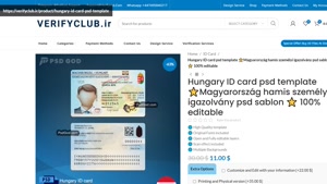 Hungary ID card psd template ⭐️Magyarország hamis személyi i