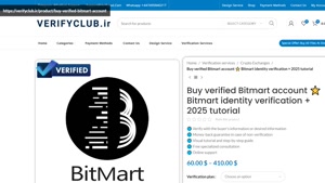 Buy verified Bitmart account ⭐️ Bitmart identity verificatio