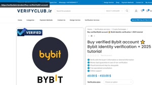 Buy verified Bybit account ⭐️ Bybit identity verification + 