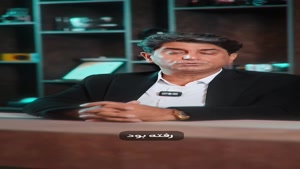 تشخیص دوربین فیک و غیر اصلی در ایده آل دوربین