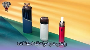 پاد چیست؟ معرفی بهترین دستگاه‌های پاد برای ویپینگ آسان 