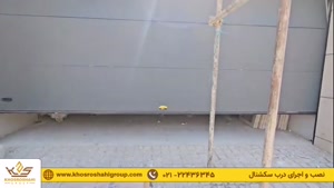 سازگار با سیستم‌های اتوماسیون صنعتی و موتورهای سنگین‌کار