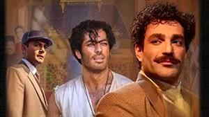 سریال بامداد خمار قسمت هشتم-Bamdad Khomar E8 - 