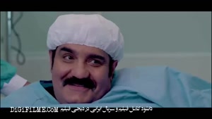 دانلود فیلم سینمایی (کمدی) دوست من باچان 