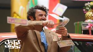 پژمان جمشیدی، امین حیایی و احمد مهرانفر فیلم (کوکتل مولوتف)