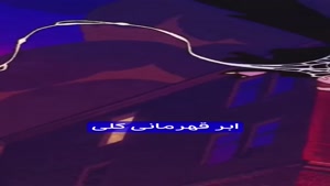 یه بازی جدید پیدا کردم که خوراک تیمی‌ بازی کردنه!