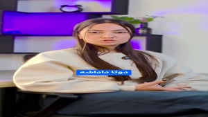 این بازی موبایل با هرچیزی که تاحالا دیدین فرق داره!