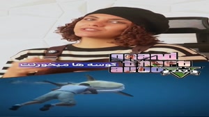 تا حالا از مپ بازی خارج شدی ببینی چی میشه؟