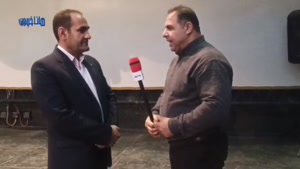 مراسم روز دانشجو در بوکان