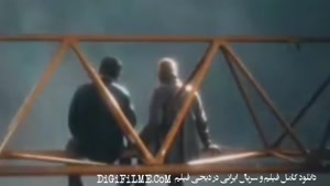 اکران آنلاین فیلم زیبا صدایم کن با حضور امین حیایی