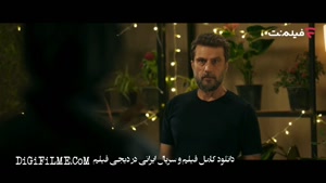 برتا ، داستان یک اسلحه قسمت 7 / قسمت هفتم 7 سریال برتا 