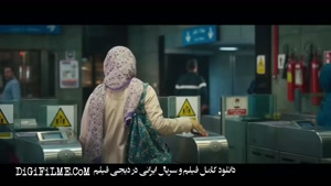 هنرمندی امین حیایی در فیلم سینمایی (زیبا صدایم کن 1404)