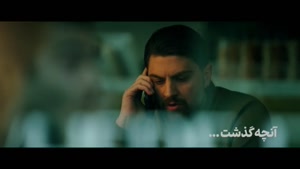 قسمت 21 سریال شغال | قسمت بیست و یکم FHD