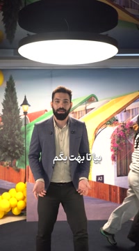 قرعه کشی دونه ی انار طلایی