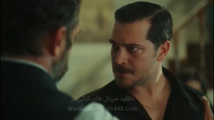 سریال ترکی اشرف رویا زیرنویس فارسی - فصل 2 قسمت 24