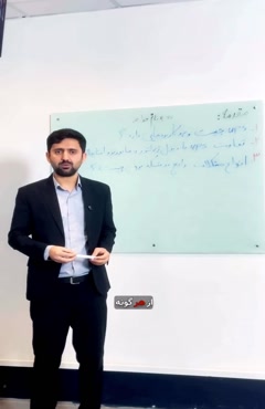 مرکز خدمات تخصصی یو پی اس و استابلایزر 