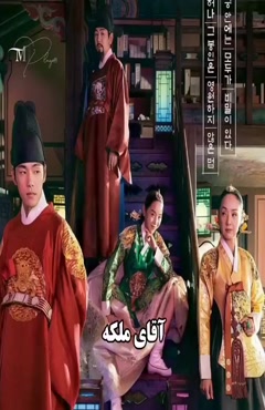 کلیپ های کره ای 